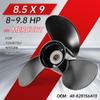 3B2W64517-1 морской гребной винт для Tohatsu Mercury 8hp 9,8hp 8,5*9 подвесной винт из алюминиевого сплава 3 лезвия 12 шлицевая часть двигателя