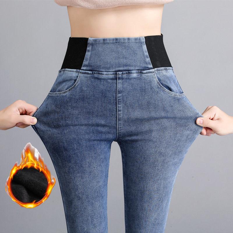 Тонкие плюшевые узкие джинсовые брюки с высокой талией, новые женские зимние тонкие узкие брюки-карандаш Pantolon, большие толстые джинсы, повседневные теплые длинные Vaqueros