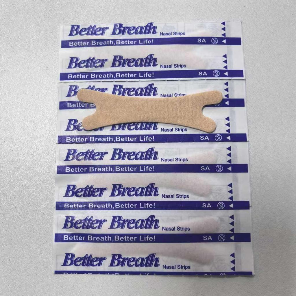 Индивидуальные противохрапящие назальные пластыри - Прочный клей для комфортного сна и облегчения заложенности носа