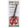 Ножницы зигзаг Clover Hobby P210 с зубчатым лезвием 3 мм Общая длина 22 см 36-629