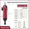 Industrial High-Torque Pneumatic Screwdriver for Woodworking with Hex Socket