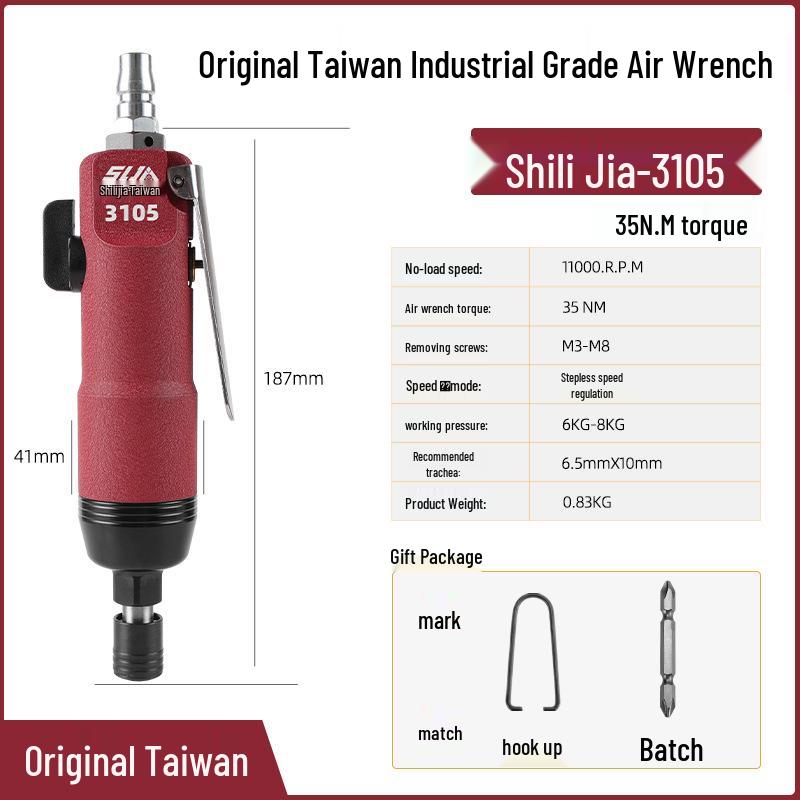Industrial High-Torque Pneumatic Screwdriver for Woodworking with Hex Socket