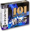 CD JIMMY REED, RAY CHARLES, B.B. KING, - Best of Blues 4CD Set 4CD322 Japan Blues Used