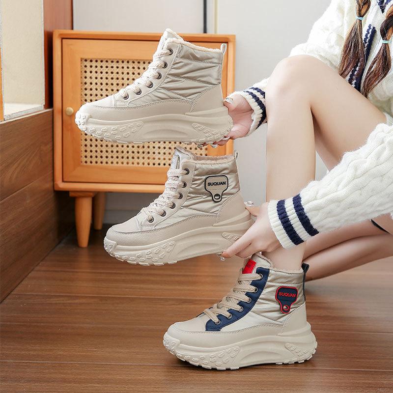 Harbin Snow Boots Women's New Winter Thickened Large Cotton Shoes Velvet Warm Sports Shoes Thick Sole