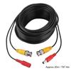 BNC + 2.1mm DC CCTV Extension Cable Video Coax Cable for Commercial Residential