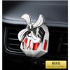 Long Lasting Light Fragrance Car Air Vent Perfume Automotive Air Freshener For Men And Women