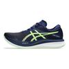 Asics Мужские кроссовки Magic Speed ​​3 Blue Expanse Illuminate Green 1011B703-401