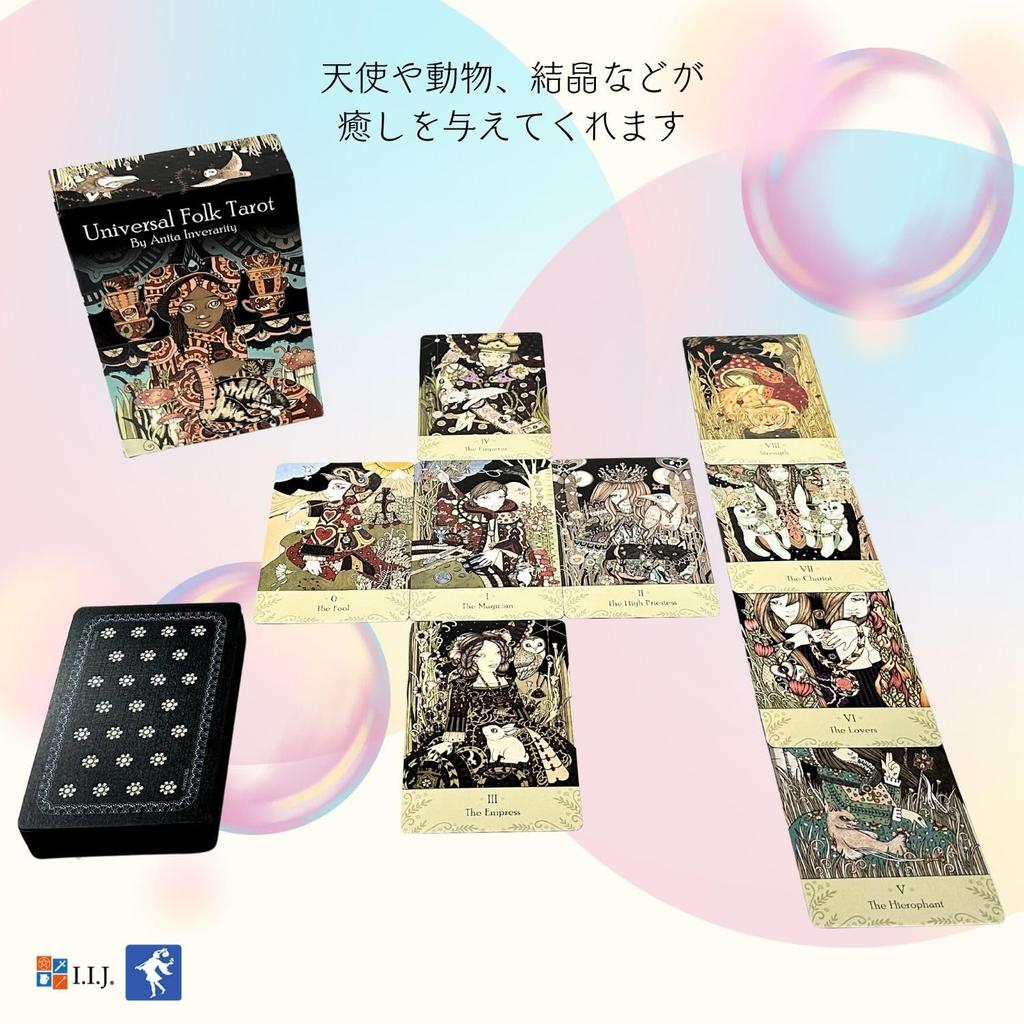 Universal Folk Tarot Waite Edition Tarot Tarot Reading with Japanese Authentic Product I.I.J. 78-Card Cards, Instructions,