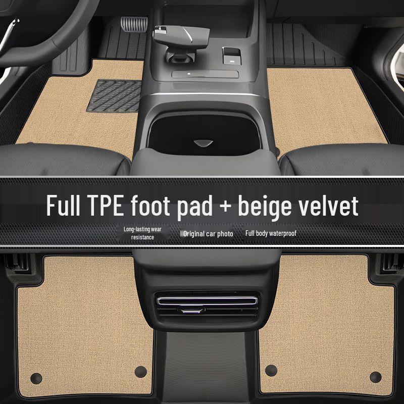 Индивидуальные коврики TPE для BMW X1 - Полное покрытие, Модификация Brilliance