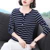 T Shirt Women's Long Sleeve Striped T-shirt Spring Autumn Women's Clothing Shirt Blouse Tops