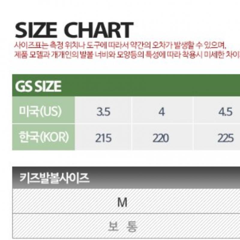 New Balance Кроссовки 2002 Gc2002st