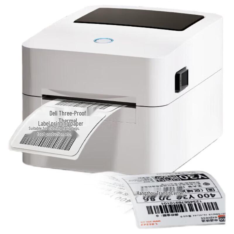 Deli DL-720C Barcode Label Printer CN plug (adapter included)