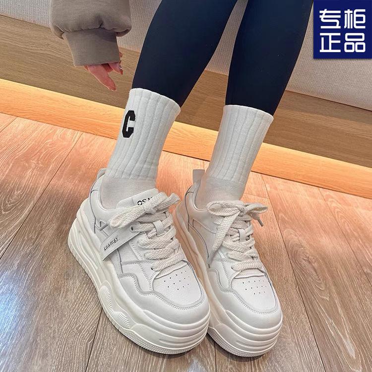 Женские туфли на толстой подошве, амортизирующие маффины, универсальные, для невысоких людей увеличивают рост и показывают рост, кеды