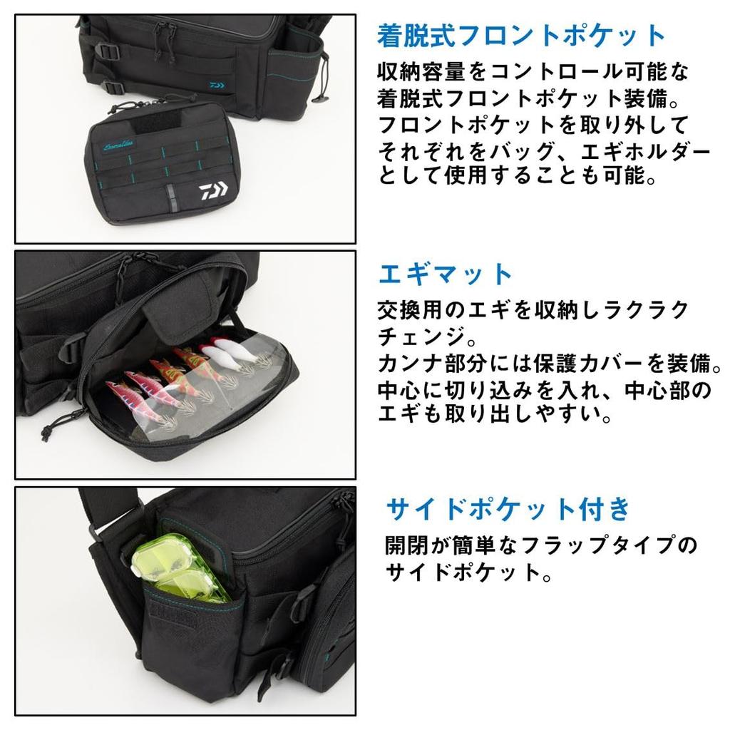 Daiwa Сумка через плечо Emeraldas зеленая Egi/Bag (И)