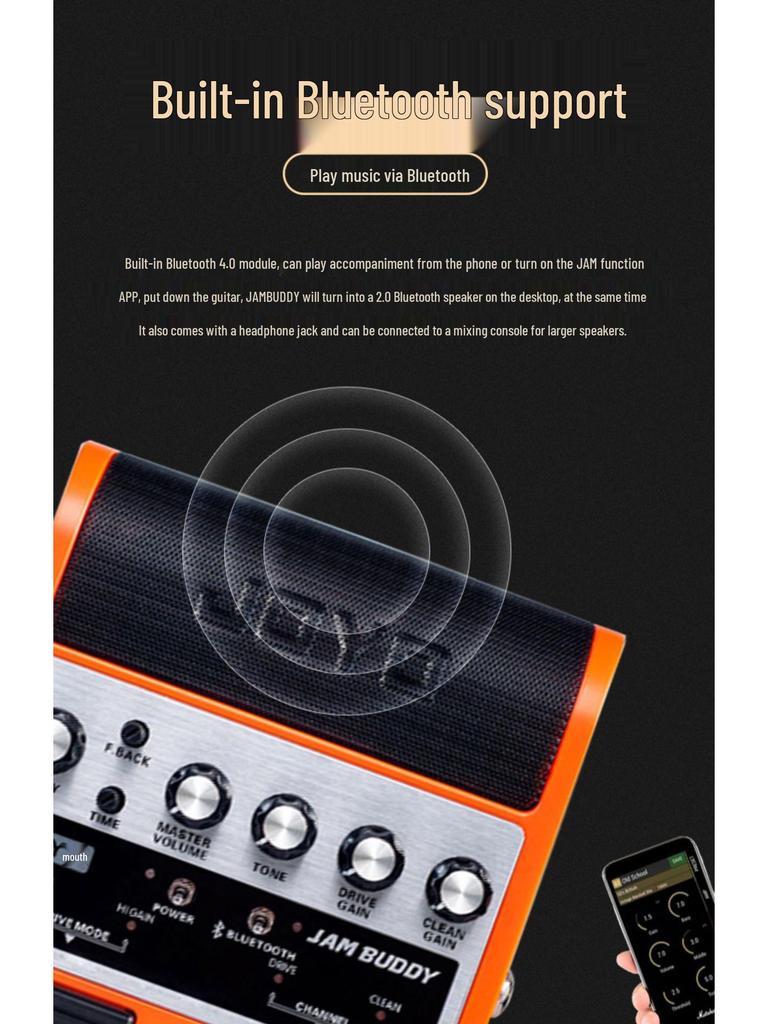 JOYO Jam Buddy Bluetooth-колонка и гитарный процессор эффектов