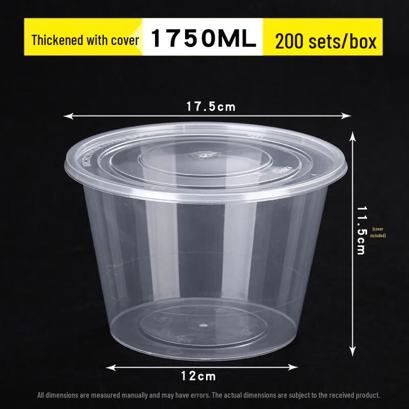 Deshangyuan Disposable Round Transparent Food Containers with Lids