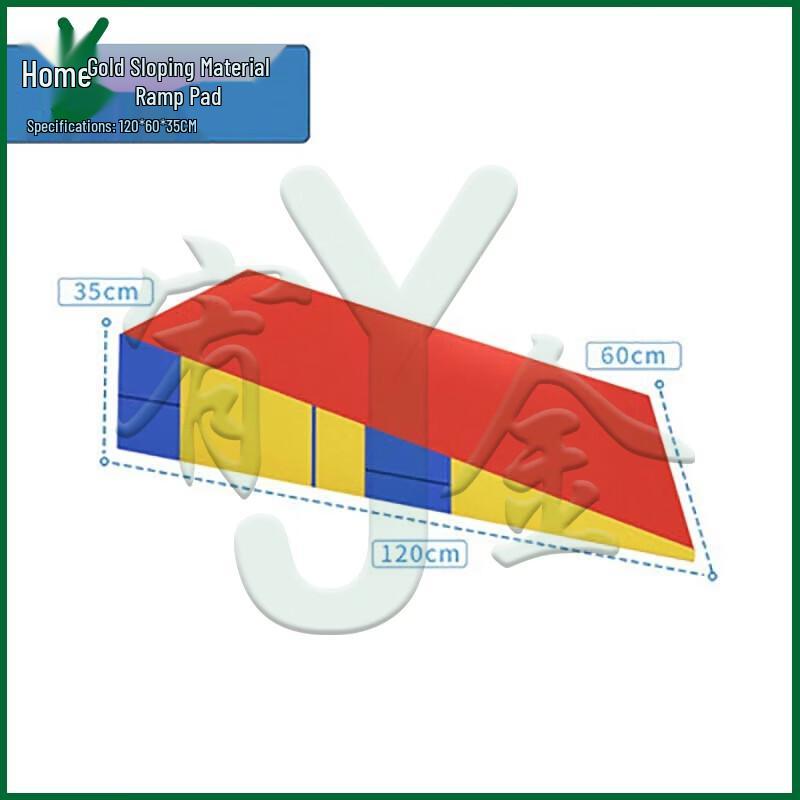 Children's Fitness Training Triangle Slope Mat