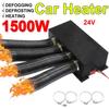 1500W 24V 4-Hole Auto Car Heater Cooling Fan Portable Vehicle Defroster