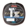 Sanyo Nylon Nylon Line Approved TZ Suspend Chinu 100m #3 Salty Soda