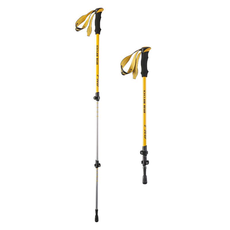 OEING Professional 7075 Aluminum Alloy Hiking Trekking Pole