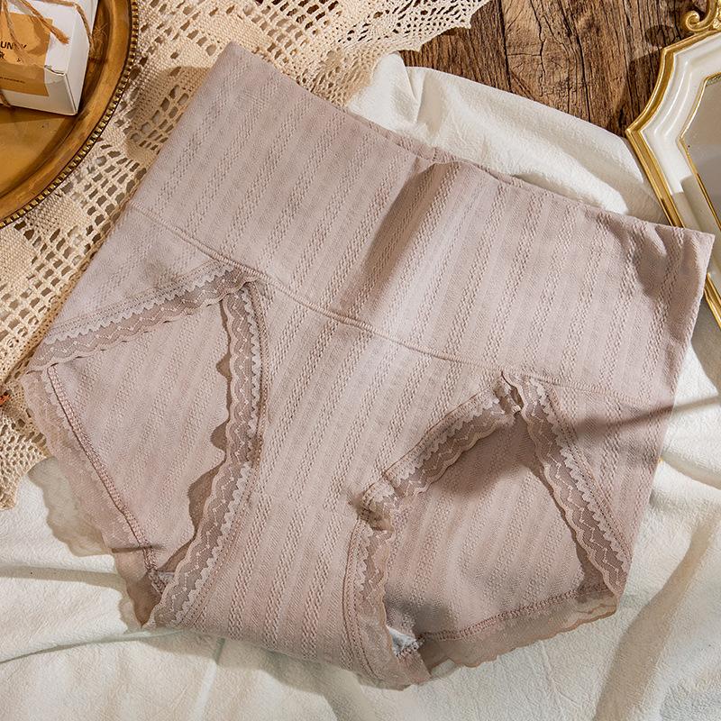 Женское сексуальное кружевное нижнее белье с высокой талией, хлопковые дышащие трусы в полоску без следов