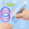 3D Printing Pen Diy Painting Pen Low Temperature Intelligent Graffiti Toy Children's Gift