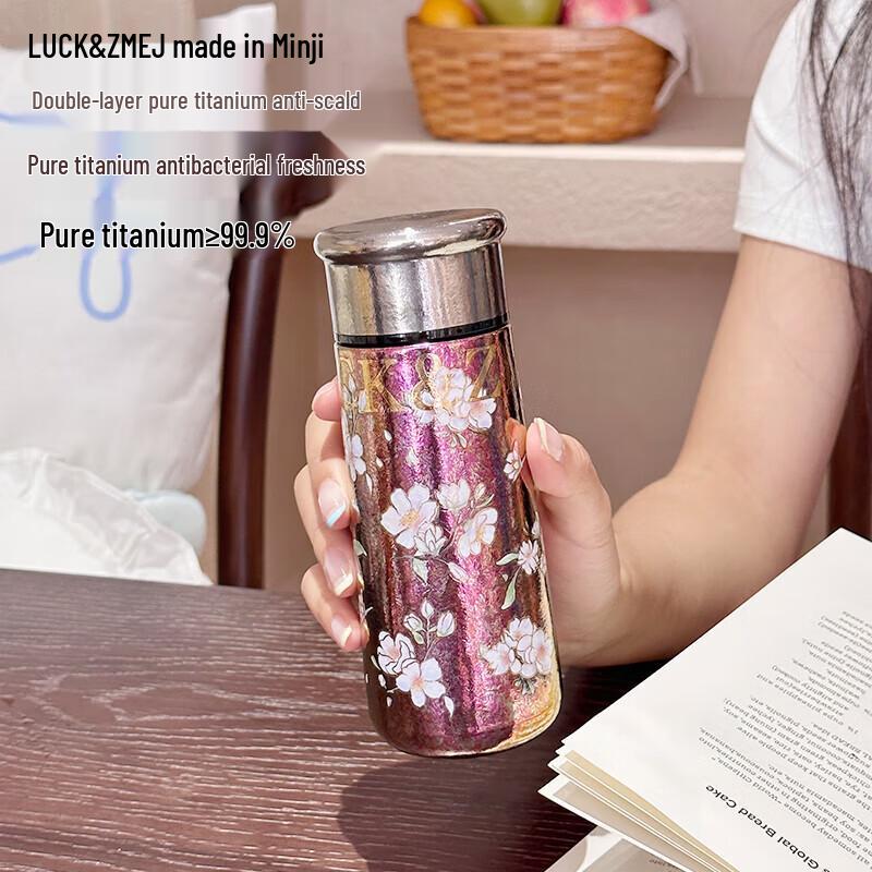 LUCK&ZMEJ Pure Titanium Portable Insulated Water Bottle