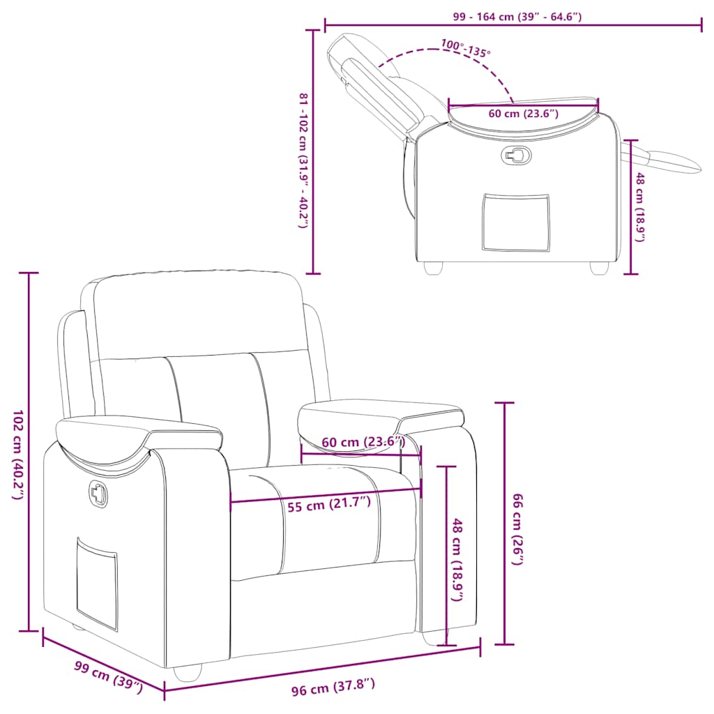 Кресло для отдыха Облачно-серая ткань