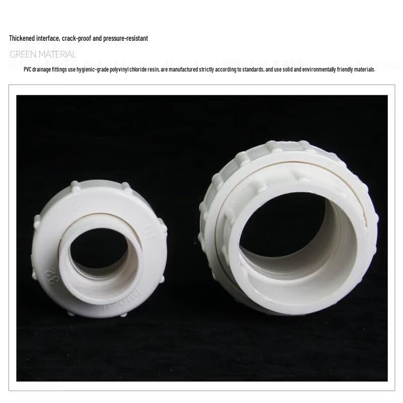 PVC Drain Pipe Extension Joint