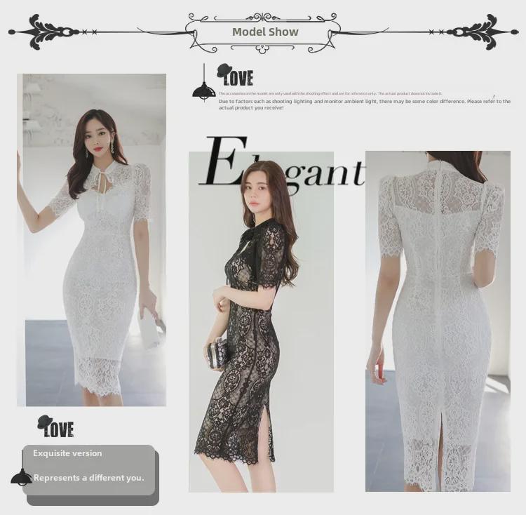 Платье-трансформер Celebrity Lace V-Neck Slim Dress - Женская юбка в корейском стиле, облегающая бедра