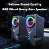 ONIKUMA USB Wired Speaker RGB Cool Lighting Super Bass Subwoofer HiFi Audio For Game 3D Surround Music For PC Laptop 60MM Unit Mini Speaker