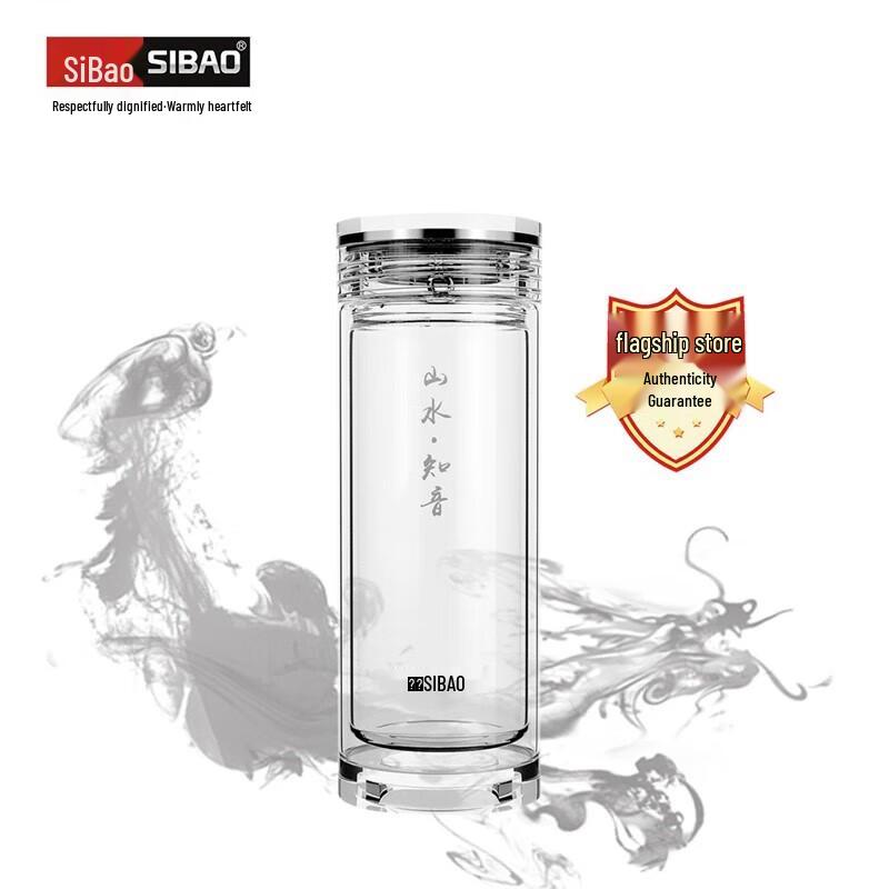 Sibo Кружка для бизнеса и путешествий с двойными стенками из боросиликатного стекла 350 мл