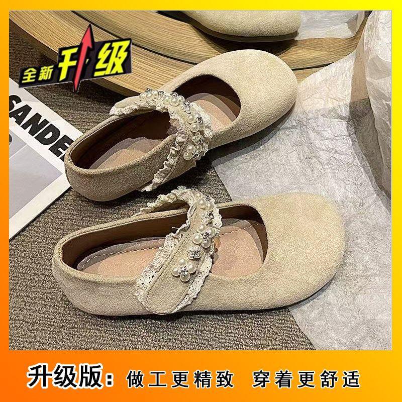 Корейская версия универсальных одинарных туфель розовые одинарные туфли женские французские ретро туфли на плоской подошве принцесса туфли Мэри Джейн 2025 лето