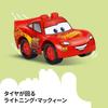 LEGO Duplo Pixar Тачки Гараж Мак Грузовик Строительные Блоки Образовательный Игровой Набор для Детей от 1,5 до 4 лет
