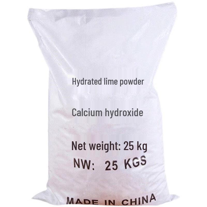 Multi-Purpose Slaked Lime Powder