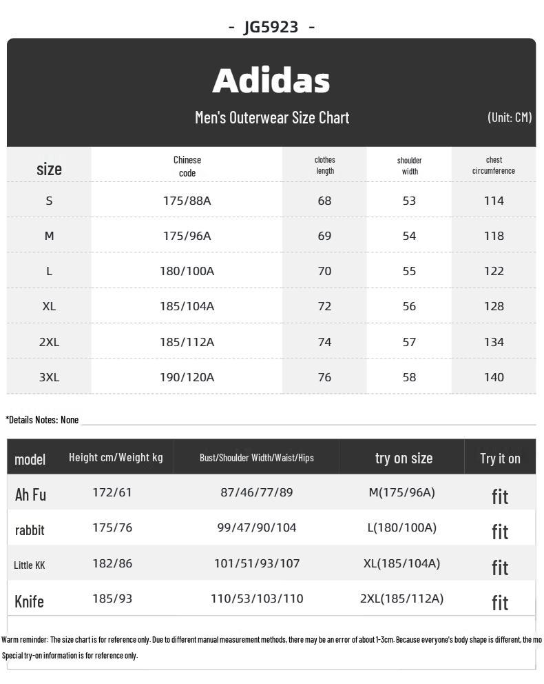 adidas Мужская зимняя спортивная одежда Пуховик JG5923