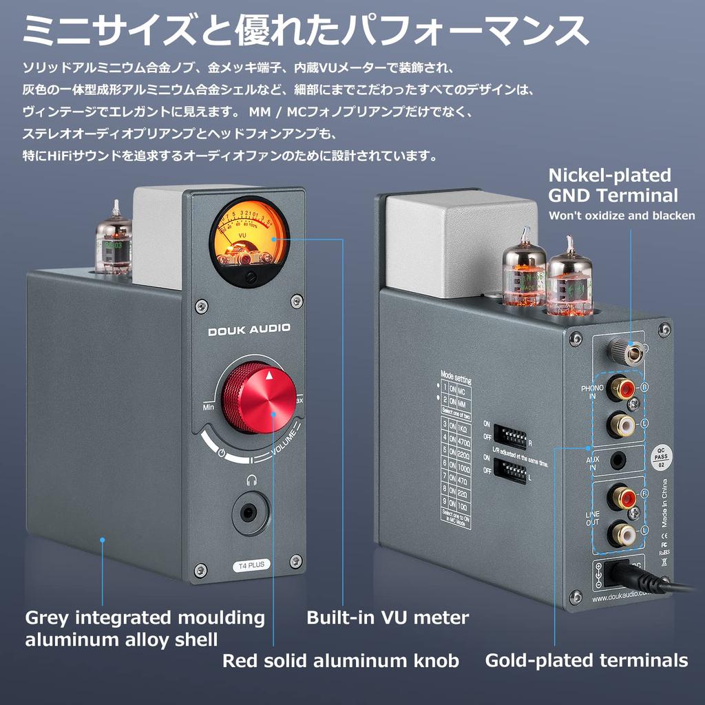 Douk Audio T4 PLUS HiFi 5654 Vacuum Tube Preamp Stereo Headphone Amplifier VU Meter Phono Preamp