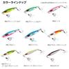 Daiwa Чехол для катушки Saltiga FK Jig SLJ 80g MG Bullpin