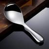 316 Stainless Steel Rice Spoon Long Handle Thicken Cooker Scoop Multi-Purpose Tableware Buffet Serving Spoons Kitchen Tableware
