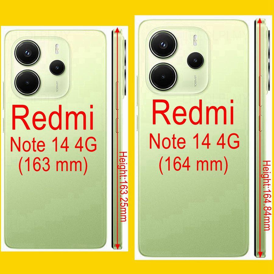 Luxury Plated Silicone Case For Xiaomi 14T 11T 13T 9T 9C A3 14C Redmi Note 14 9 10S 11S 12S Poco M6 F6 X6 X5 F5 F7 X7 M4 Pro 5G C75 Soft Square Cover