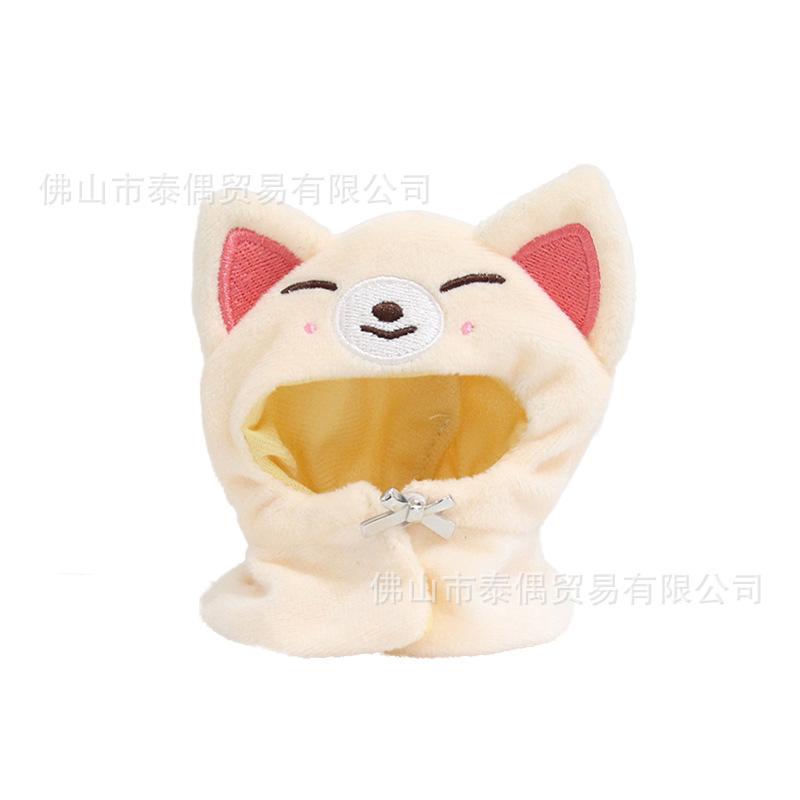 Плюшевый брелок для ключей Bang Chan Stray Kids с одеждой, набор кукол 4 дюйма, фигурка аниме-персонажа, кристально мягкий наполнитель из ПП хлопка