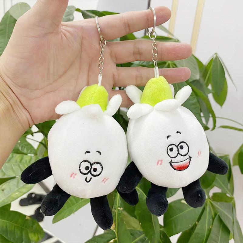 Милый плюшевый овощной плюшевый брелок, уникальный шарм для рюкзака с коротким мехом