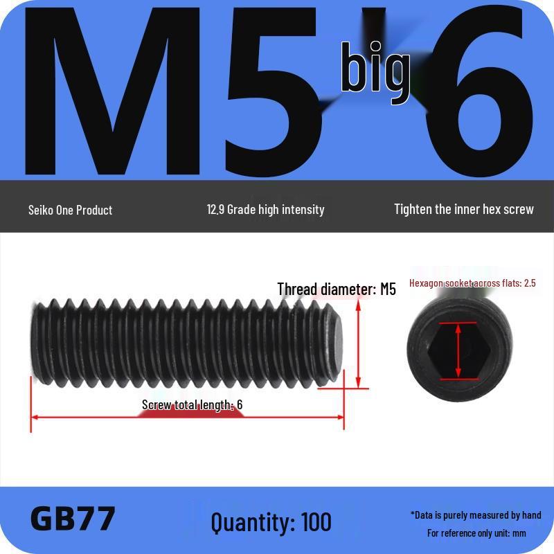 Класс 12.9 Внутренний шестигранник Плоская головка Без головки Установочный винт M3-M12