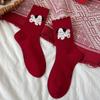 Year Of The Horse Socks For Women 2026 New Year'S Big Red Socks Flocked Cartoon Cute Mid-Tube Socks Boneless Socks
