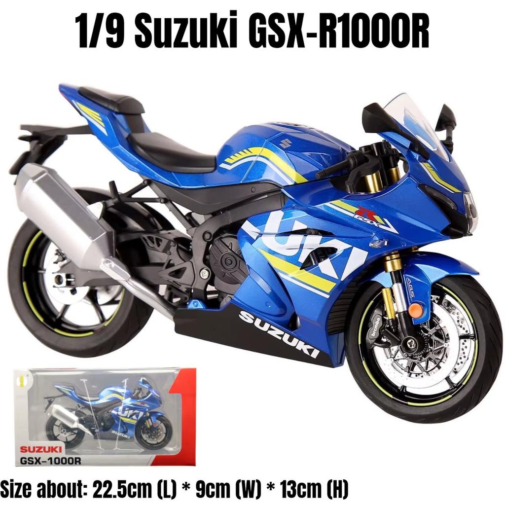 1/9 Suzuki GSX-R1000R Toy Motorcycle for Children Racing Model Diecast Miniature Large Size Lightable Collection Gift Boy Kid