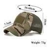 Бейсболка камуфляжная для улицы, тактическая бейсболка, снаряжение для спецназа, летний козырек