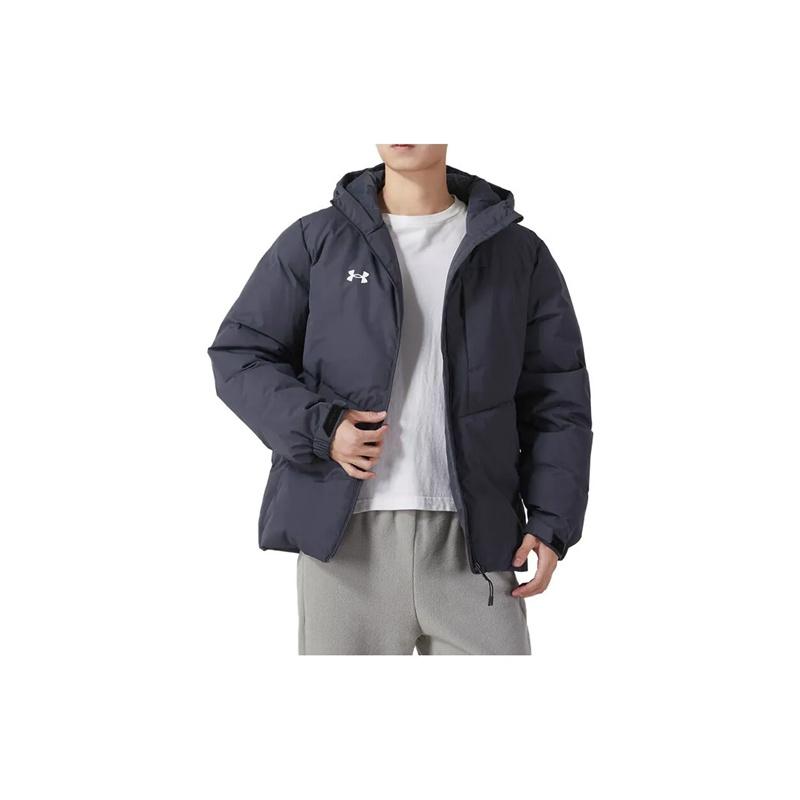 Under Armour Down Jacket Men's Blue, Comes With A Necklace 23600801-013