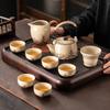 Чайный сервиз Mi Huang Ru Kiln Kung Fu, домашний керамический чайник, чайная чашка, чайный поднос, офисный чайный сервиз