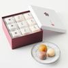 As a New Gift Assortment of 3 Types of 18 Pieces Manju Japanese Sweets Gift Gift for a Loved One Year's [Yamada-ya Manju]