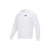 Nike Embroidered Logo Sweatshirt Men Sweatshirt White FB4980-100
